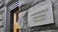 Украина заявляет, что выплата «кредита Януковича» противоречит сотрудничеству с МВФ