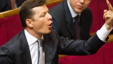 Силовики заверяют, что не прослушивали телефоны Ляшко и Лещенко