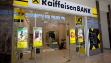 Raiffeisen Bank продаст польскую «дочку»