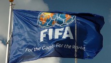 Минюст Швейцарии заморозил часть счетов ФИФА