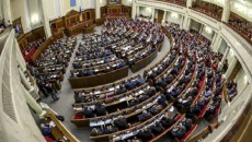 Депутаты одобрили реструктуризацию кредита ЕБРР