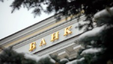 Владельцы семи банков не установлены