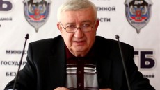 Отставной генерал СБУ примкнул к боевикам ДНР
