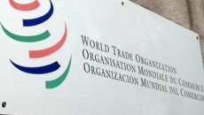 В ВТО начались консультации по иску Украины против РФ