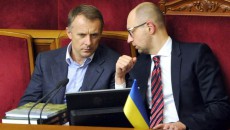Москаленко: бюджет-2016 – предел компромисса между выживанием и пропастью