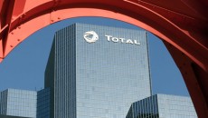 Иран договорился с Total о поставках нефти во Францию