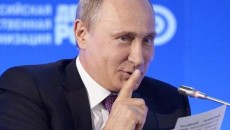 Составлен список «друзей Путина» в ЕС