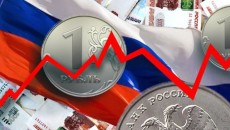 Прогноз на 2016: РФ попала в топ-10 рейтинга худших экономик мира