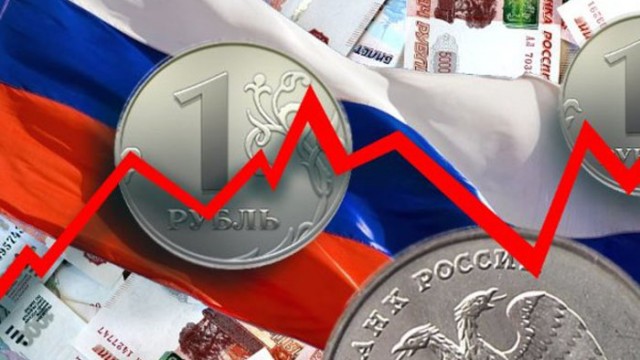 Прогноз на 2016: РФ попала в топ-10 рейтинга худших экономик мира