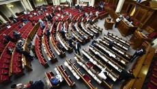 48 нардепов обжаловали в КСУ декларирование активов