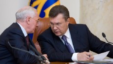 Суд арестовал пенсии Януковича и Азарова
