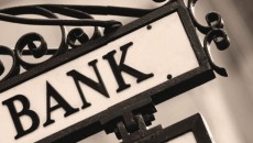 Суды возобновили работу девяти проблемных банков