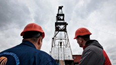 В газодобычу на Харьковщине инвестируют более 2 млрд грн