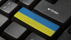 Украина резко улучшила позиции в рейтинге открытости данных
