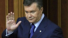 Янукович не прощает 