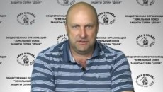 На Луганщине убит мэр от партии «Наш край»
