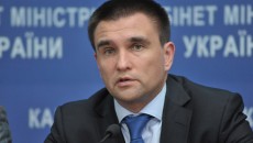 Украина готова судиться с РФ по «долгу Януковича»