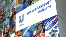 Unilever инвестирует 8,3 млн евро в чайную фабрику под Киевом