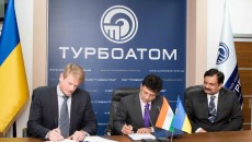 Харьковские машиностроители поставят запчасти для турбин в Индию