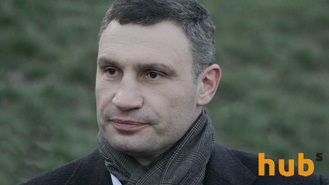 Кличко вновь подтвердил намерение баллотироваться в мэры Киева