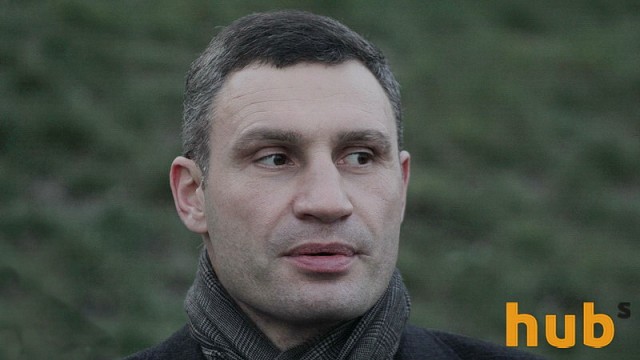 Кличко обратился в парламент с просьбой распустить Киевсовет
