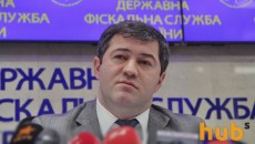 Суд пожалел Насирова, оставив ему 100 млн грн