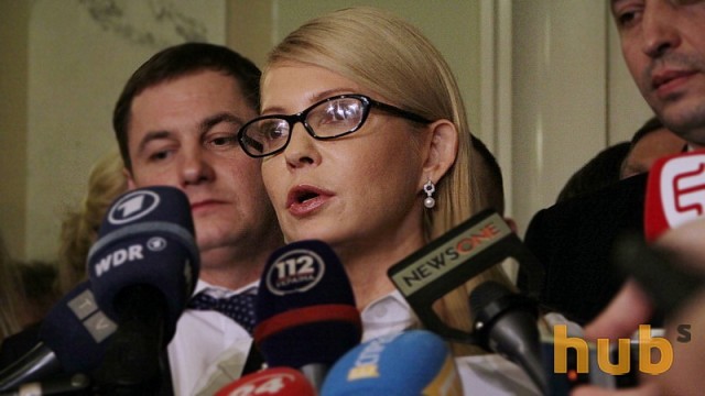 Из стенограммы СНБО: Тимошенко выступала против войны с Путиным
