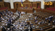 Нардепы не захотели браться за активы Януковича