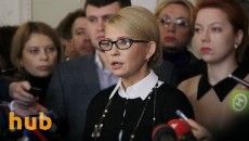 Фракции Рады сообща должны отправить Гонтареву в отставку, - Тимошенко