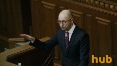 Яценюк не планирует идти на довыборы в Раду