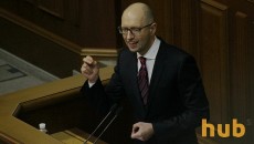 Яценюк не увидел оснований для отставки Кабмина Гройсмана