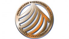 Определена двадцатка лучших застройщиков и новостроек Украины по итогам 2015 г.®