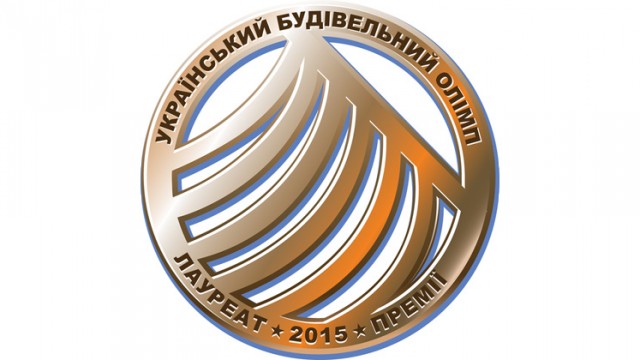 Определена двадцатка лучших застройщиков и новостроек Украины по итогам 2015 г.®