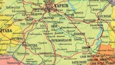 Американцы помогут Харьковщине с картографией