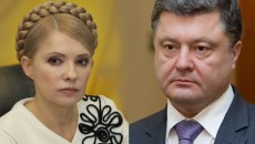 Рейтинги Порошенко и Тимошенко сравнялись - опрос