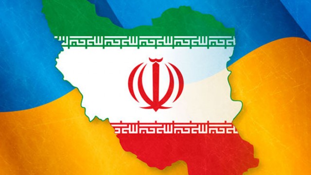 Украина тоже будет сотрудничать с Ираном