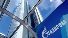 Суд разрешил взыскать 171 млрд грн со всего имущества «Газпрома»