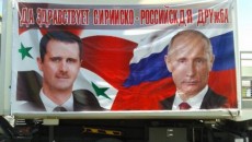 Выход РФ из Сирии не приведет к «кровавой весне» на Донбассе
