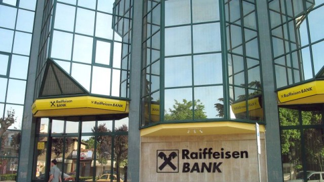 Raiffeisen Bank в прибыли на €379 млн
