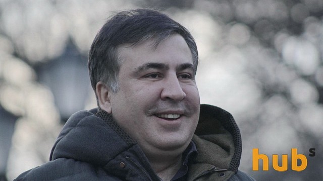 Саакашвили заявляет, что люди Путина давят на Зеленского