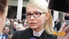 Тимошенко собралась в президенты