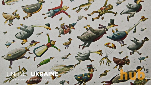 Unlimit Ukraine, МСБ, Добра листівка