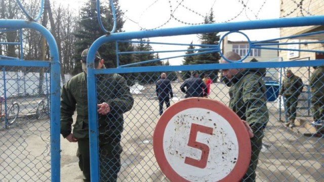 Заблокирована работа одного из комбинатов в Полтавской области