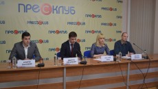 Во Львове состоялась пресс-конференция, посвященная  АГРОПОРТ West Lviv 2016