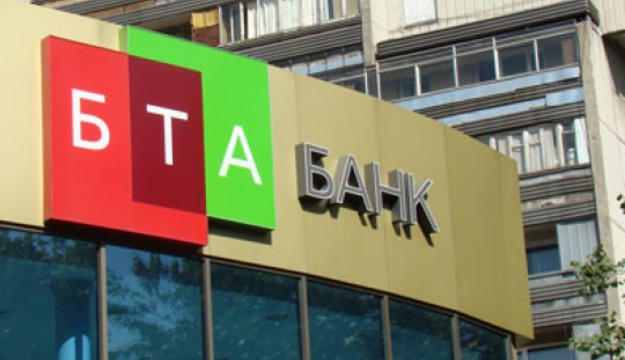 БТА Банк увеличил долю в украинской «дочке» до 90%