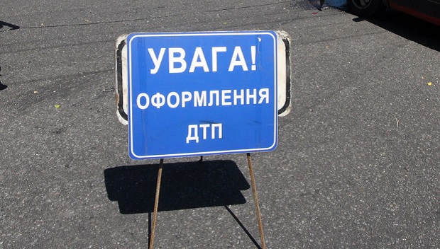 Названы аварийно опасные места на дорогах Киевской области