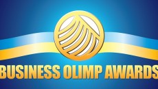 «Украинский строительный Олимп» определил своих лауреатов в 2016 году