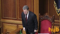 За неделю Украина должна разместить еврооблигации, - Порошенко