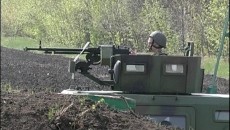 Силы ООС не занимали территории Донецка, - Штаб