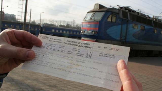 УЗ дозволила повернути квитки на скасовані через війну потяги